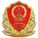 國際貿(mào)易公司經(jīng)營范圍